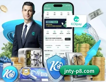 江南体育平台 APP 深度功能